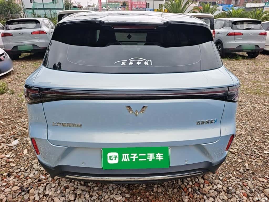Wuling S, 2025 6