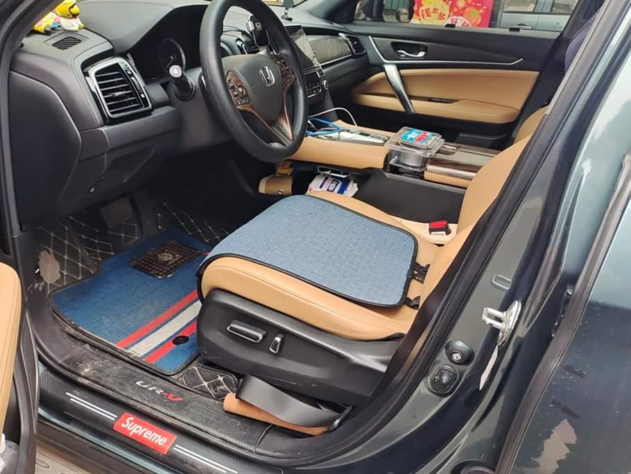 Honda UR-V