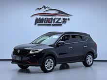 ���580 2020�� 1.8L �ֶ�������