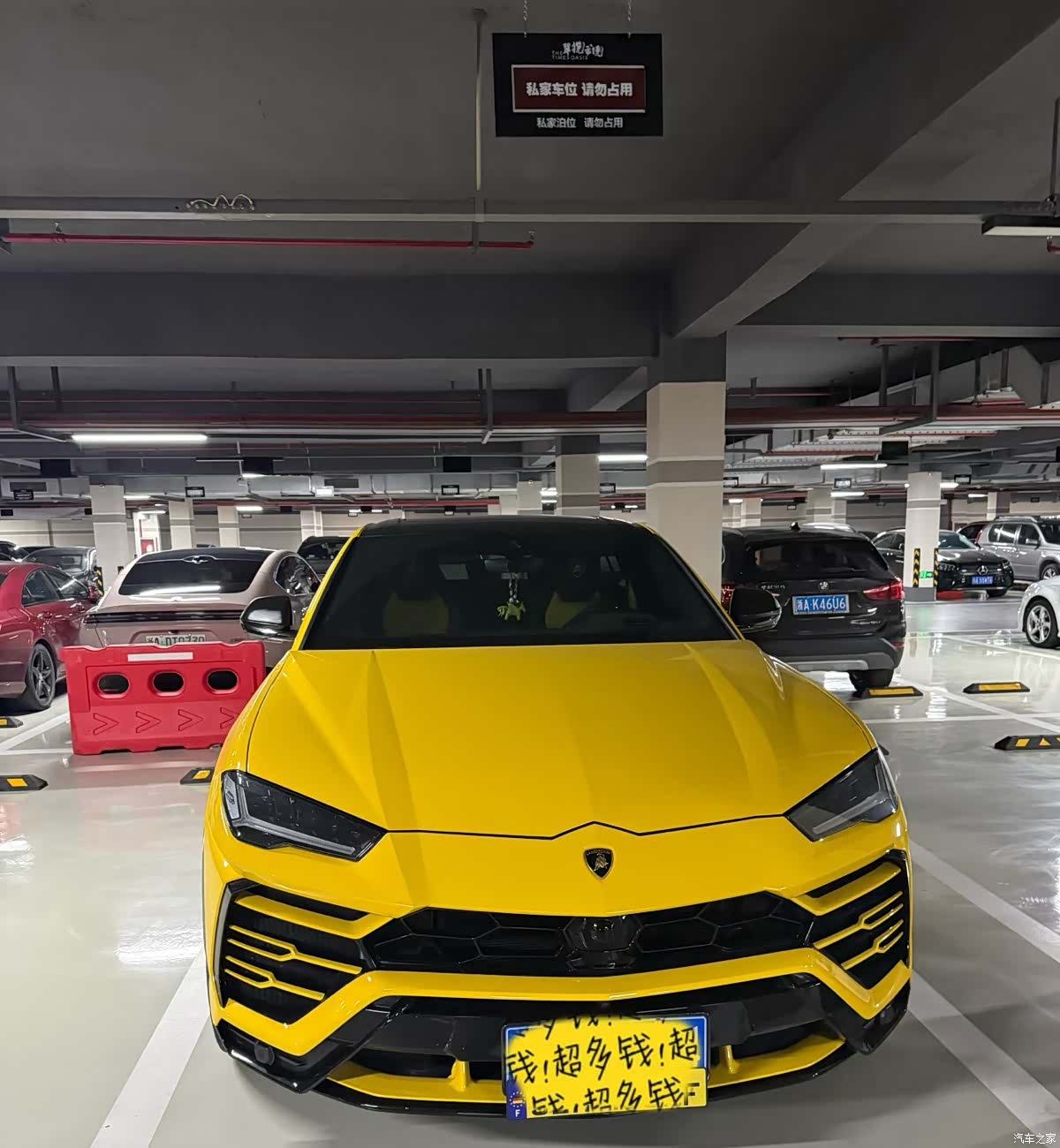 Lamborghini Urus, 2019 1