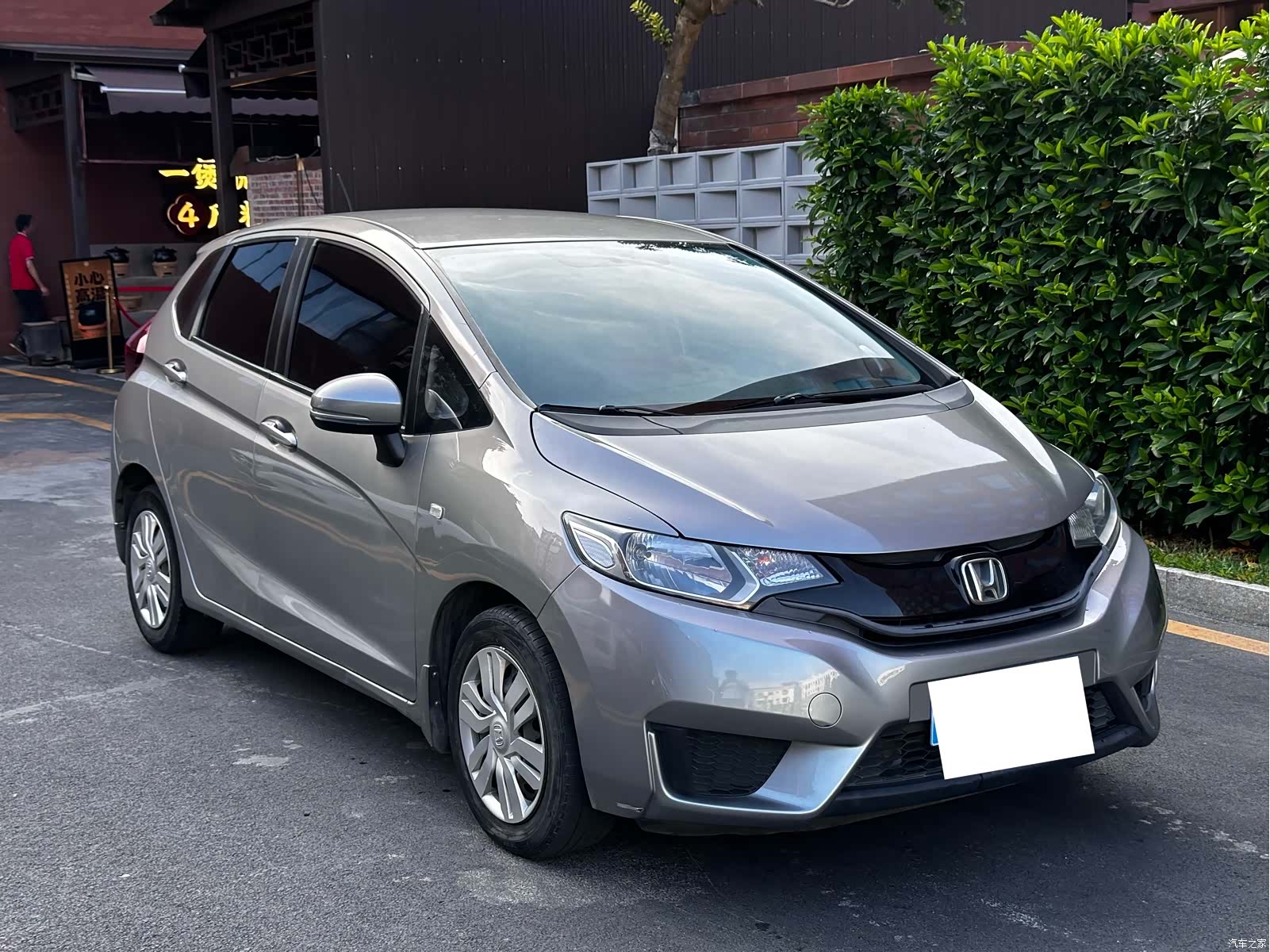 Honda Fit, 2016 3