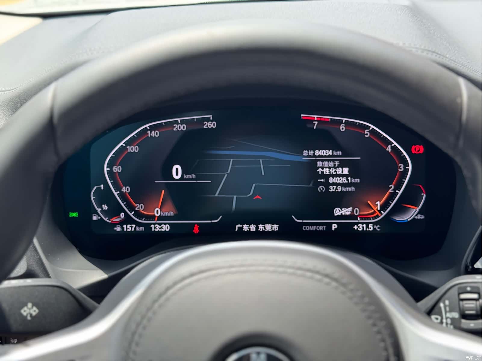 BMW X3, 2021 11