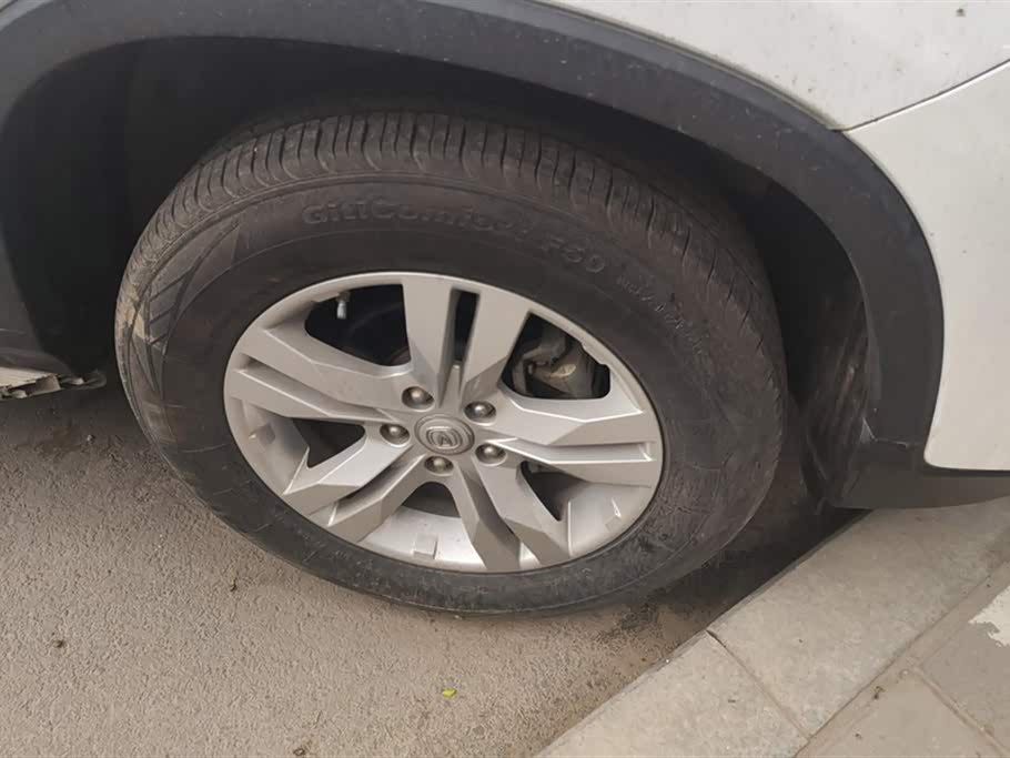 Changan CS75 Changan CS75