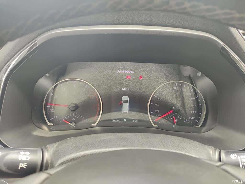 Haval F7, 2020 12