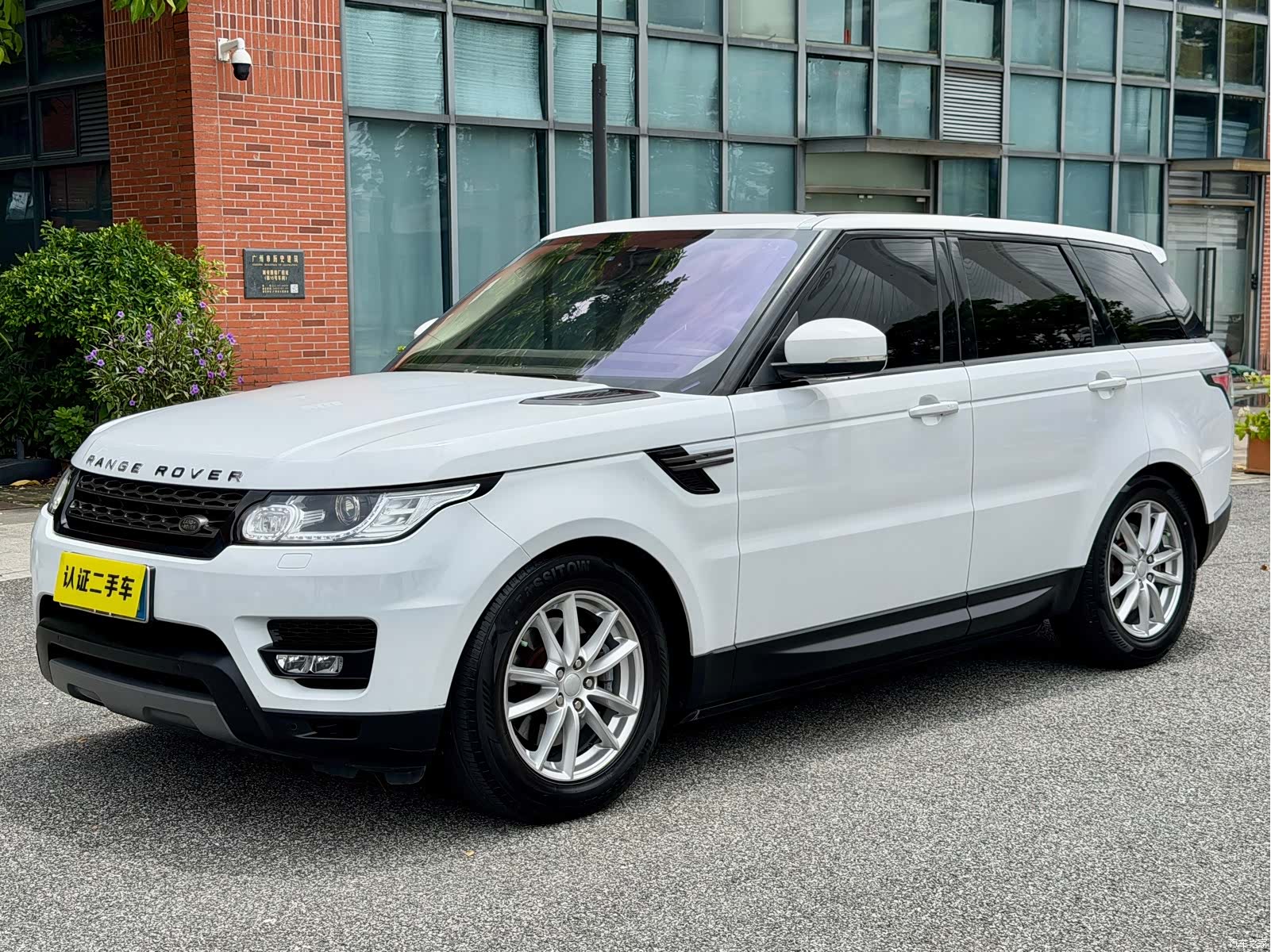 Land Rover Range Rover, 2017 1
