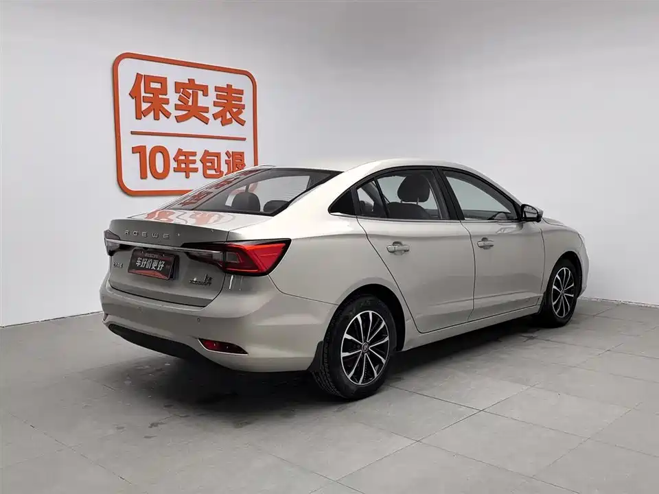 Roewe i5