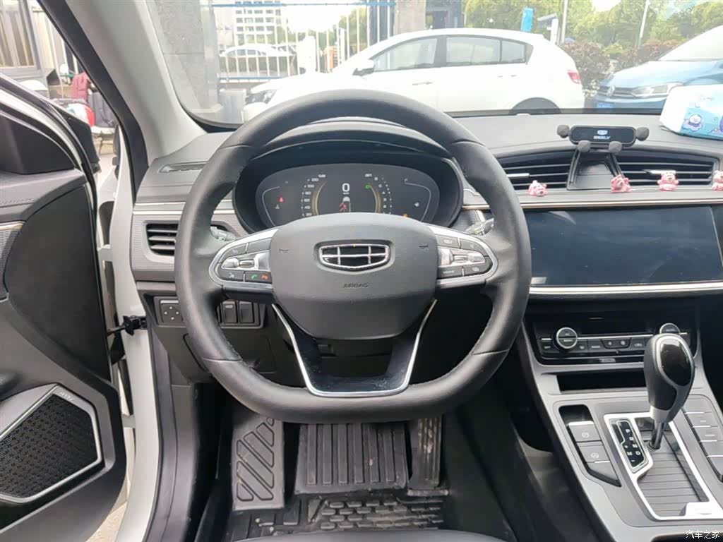 Geely Emgrand, 2021 7