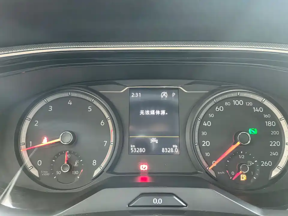 Volkswagen Tanyue