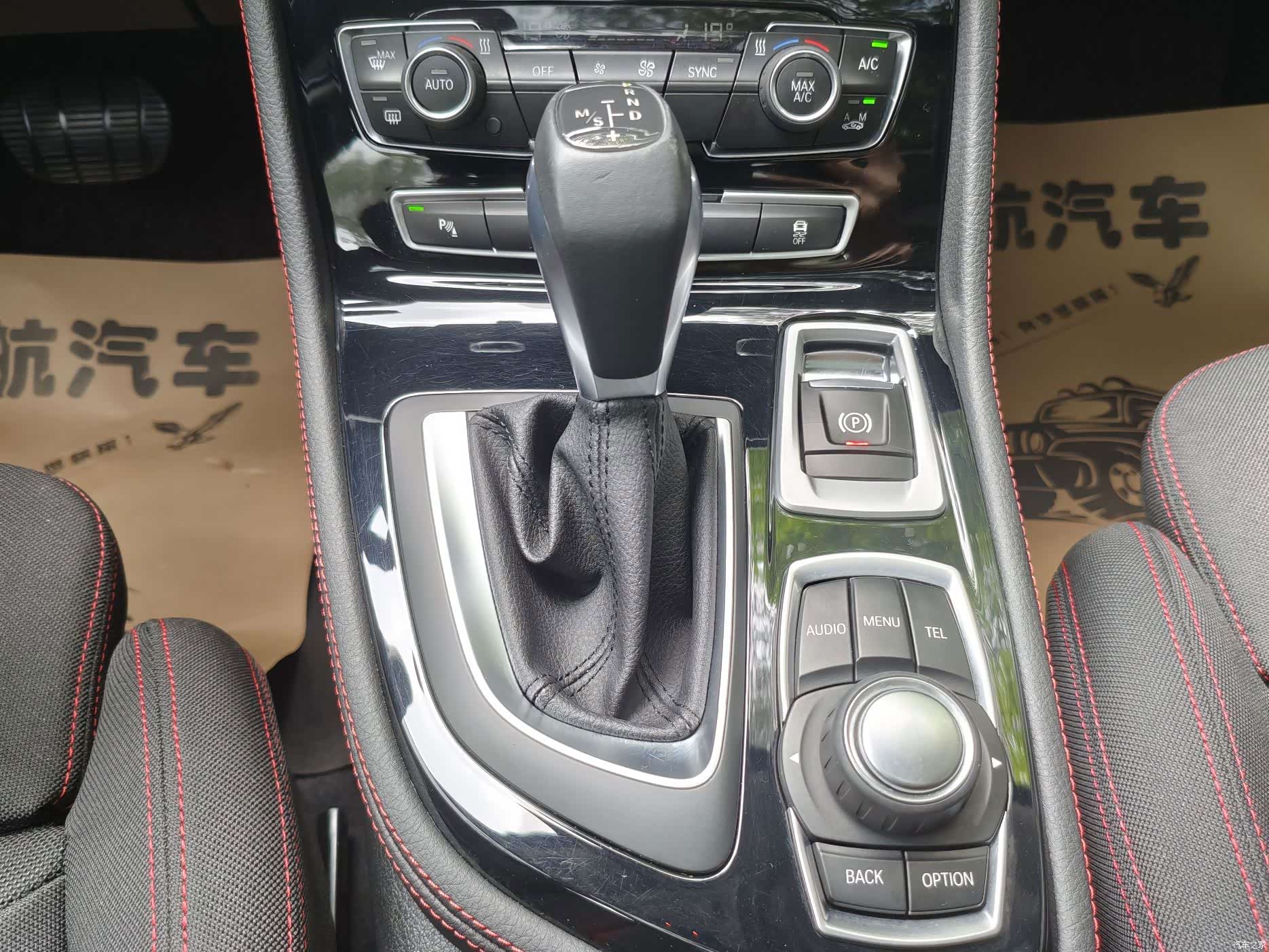 BMW 2 Series, 2016 23