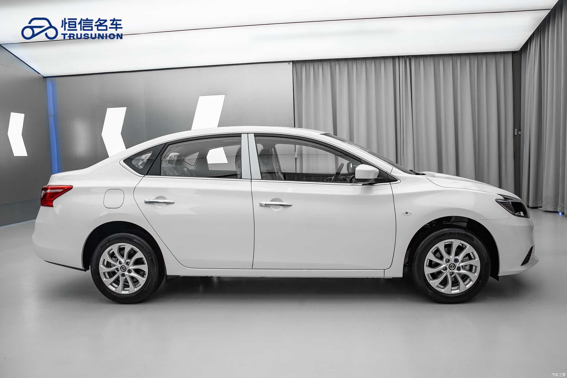 Nissan Sylphy, 2024 7