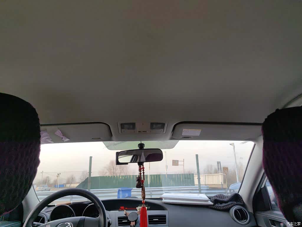 Mazda 3, 2015 9