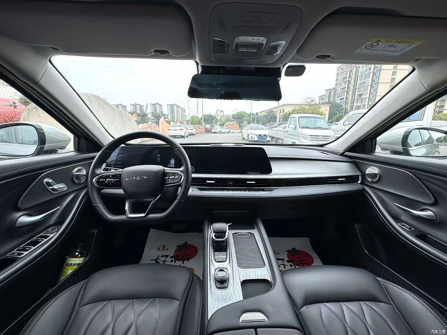Chery Arrizo 8, 2023 7