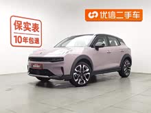 ���06 2021�� 1.5T Shero��ɫ�ر��