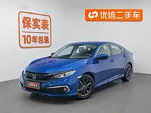 ˼�� 2019�� 220TURBO CVT������ ��VI
