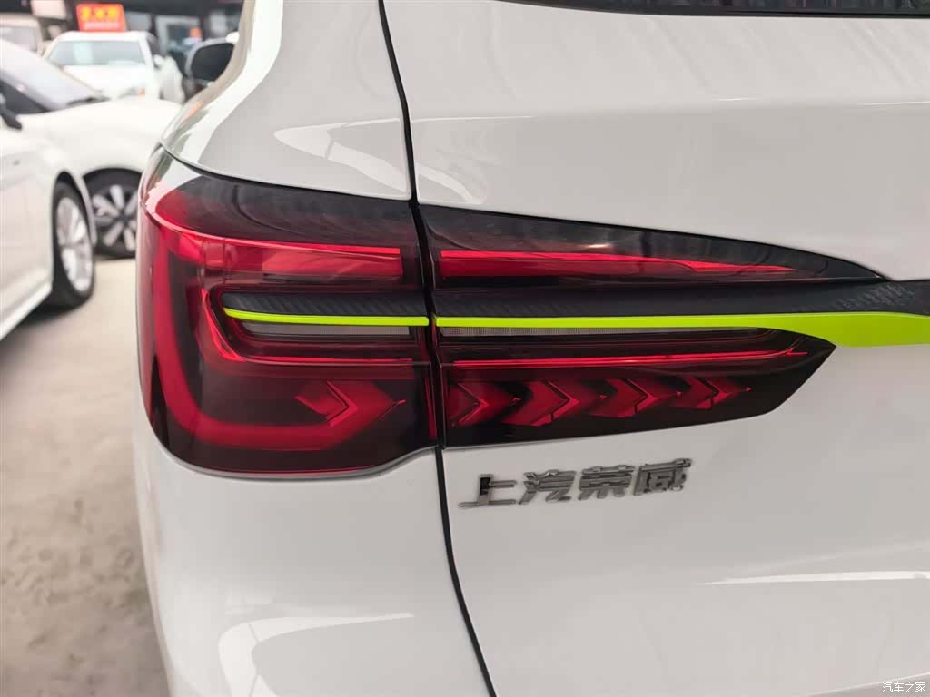 Roewe RX5, 2022 23