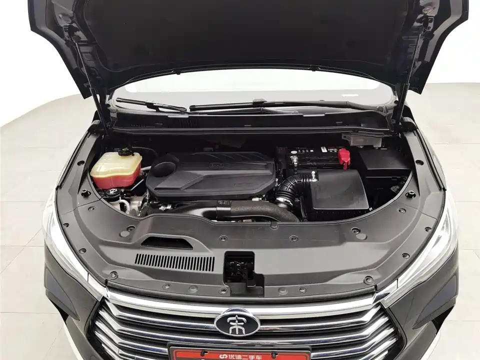 BYD Song MAX