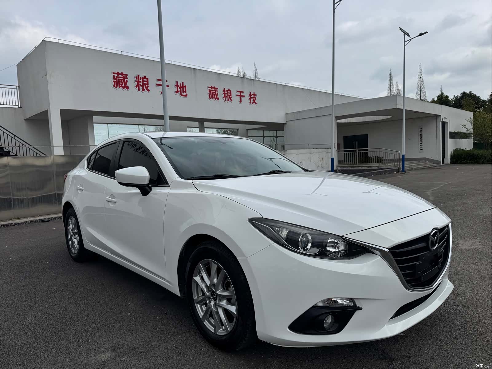 Mazda Mazda3, 2015 3