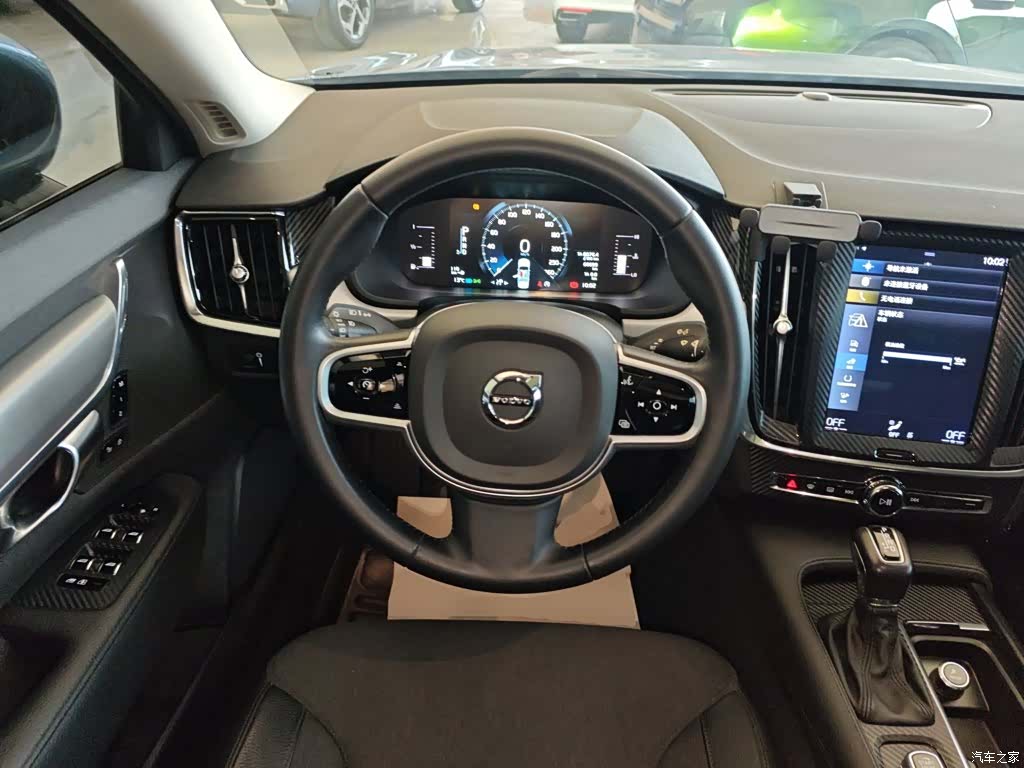 Volvo S90, 2019 7