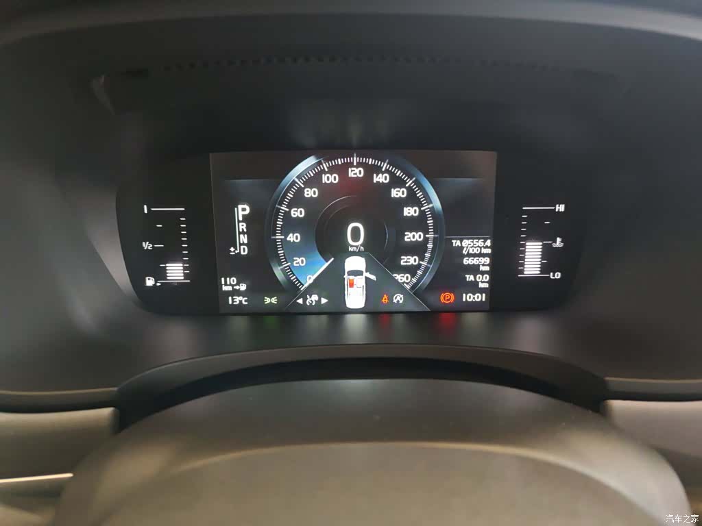 Volvo S90, 2019 8