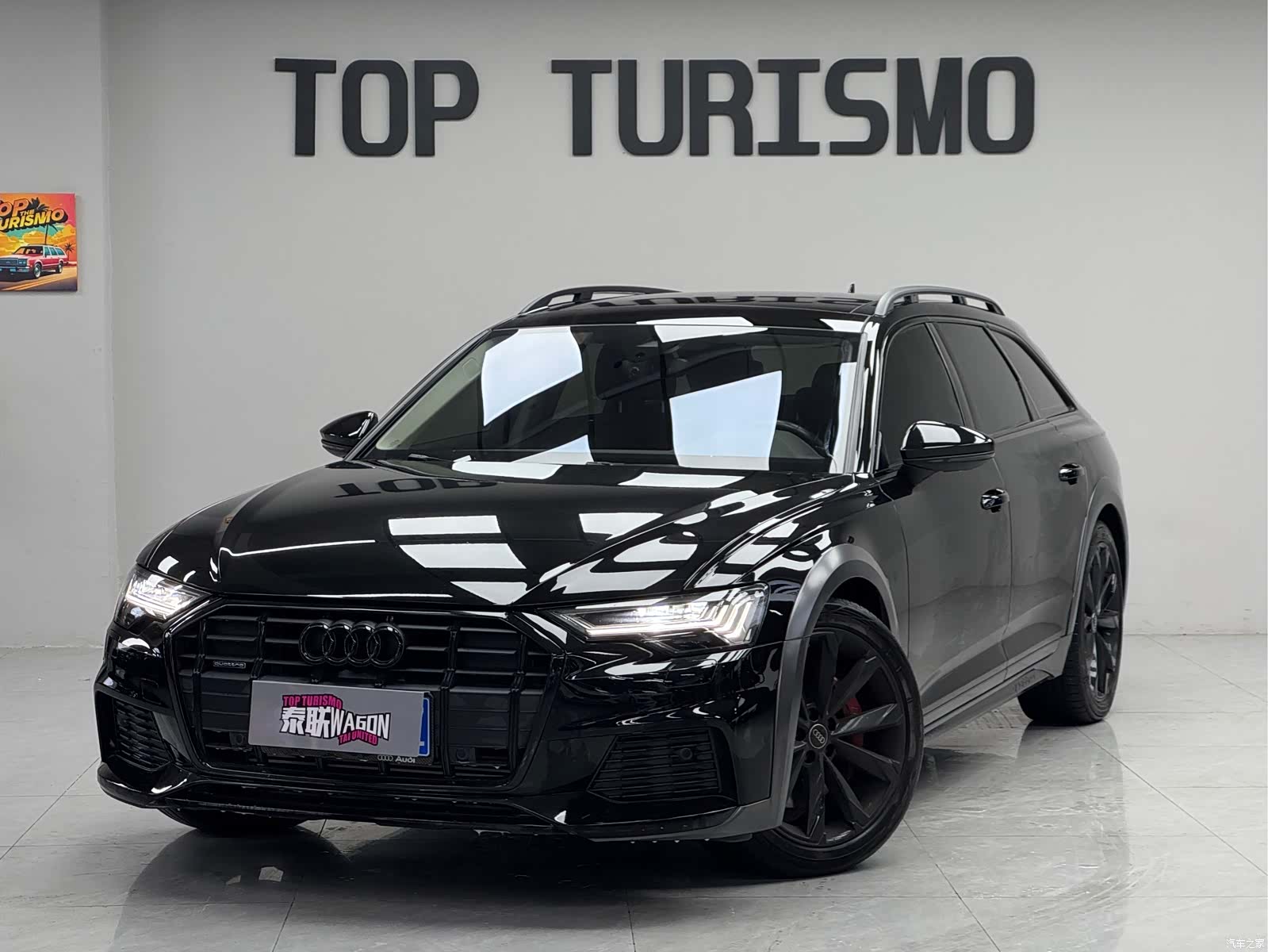 Audi A6, 2024 1