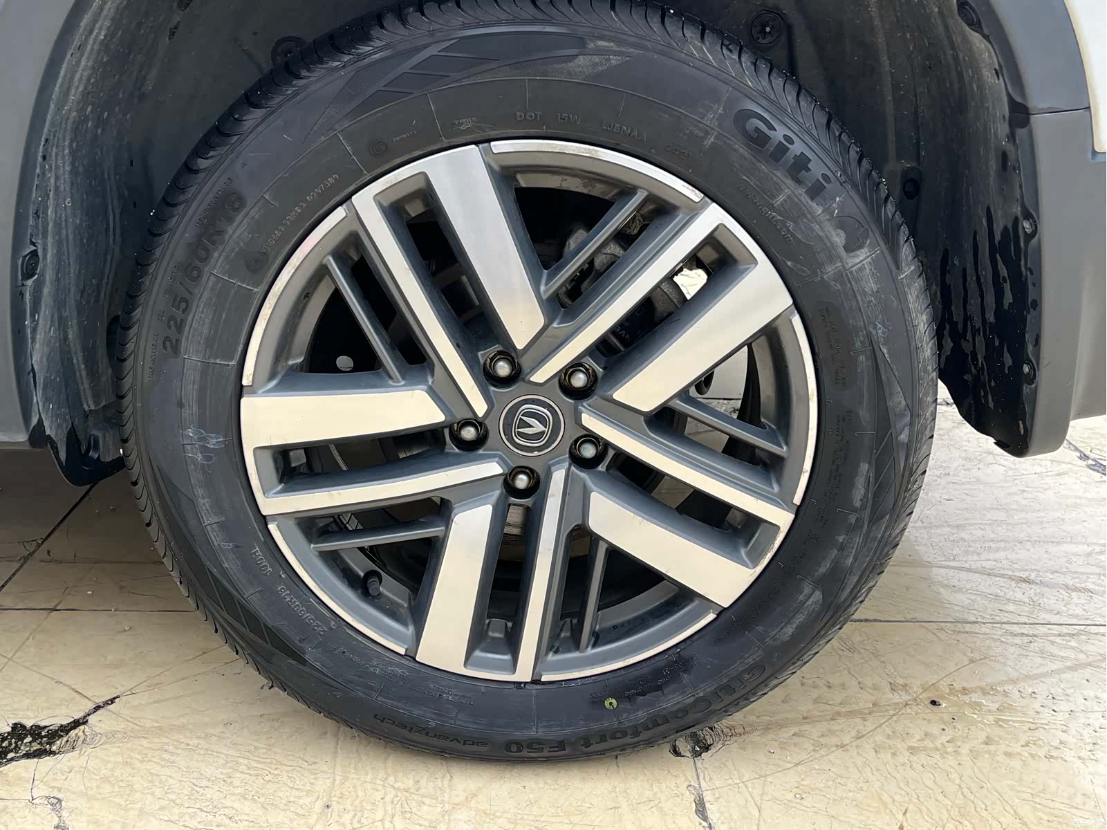 Changan CS75, 2022 24