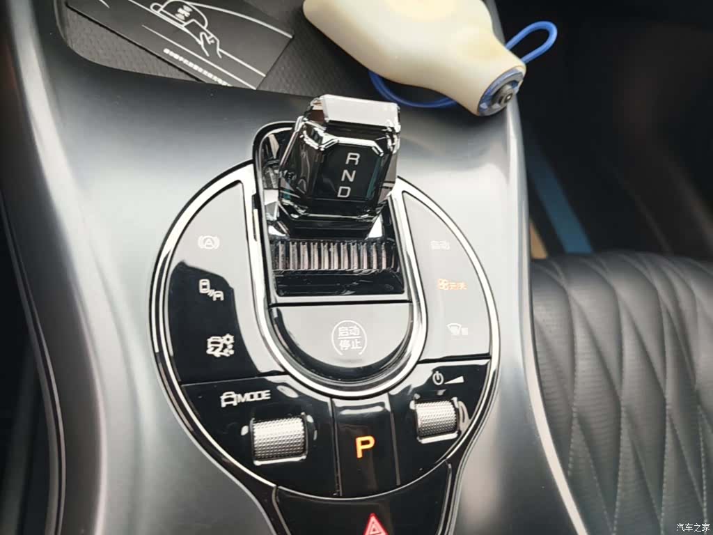 BYD Seal, 2023 14