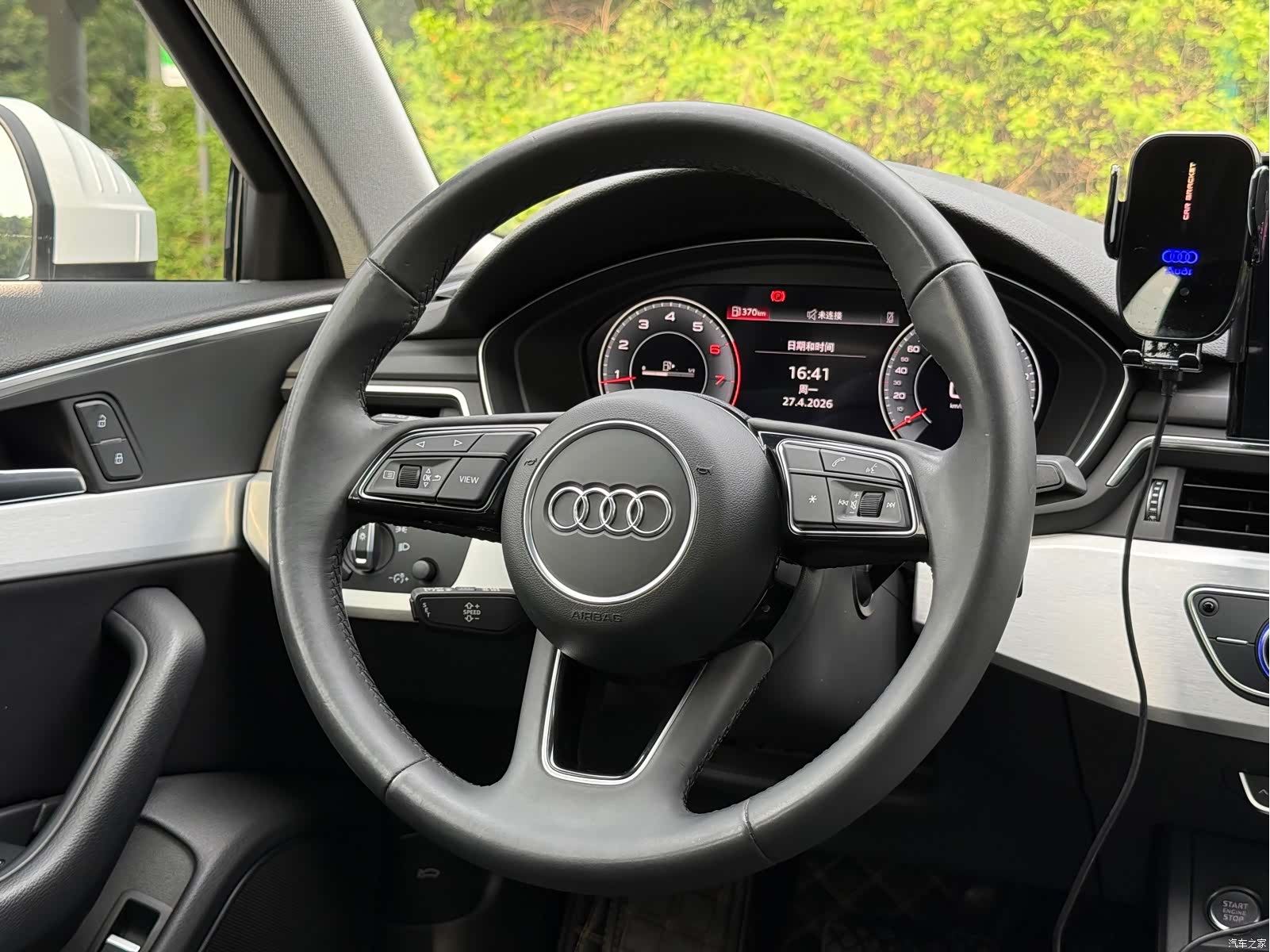 Audi A4L, 2022 12