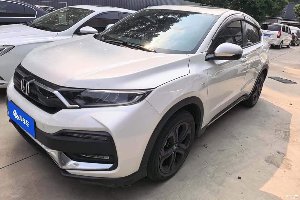 Honda XR-V, 2021 1