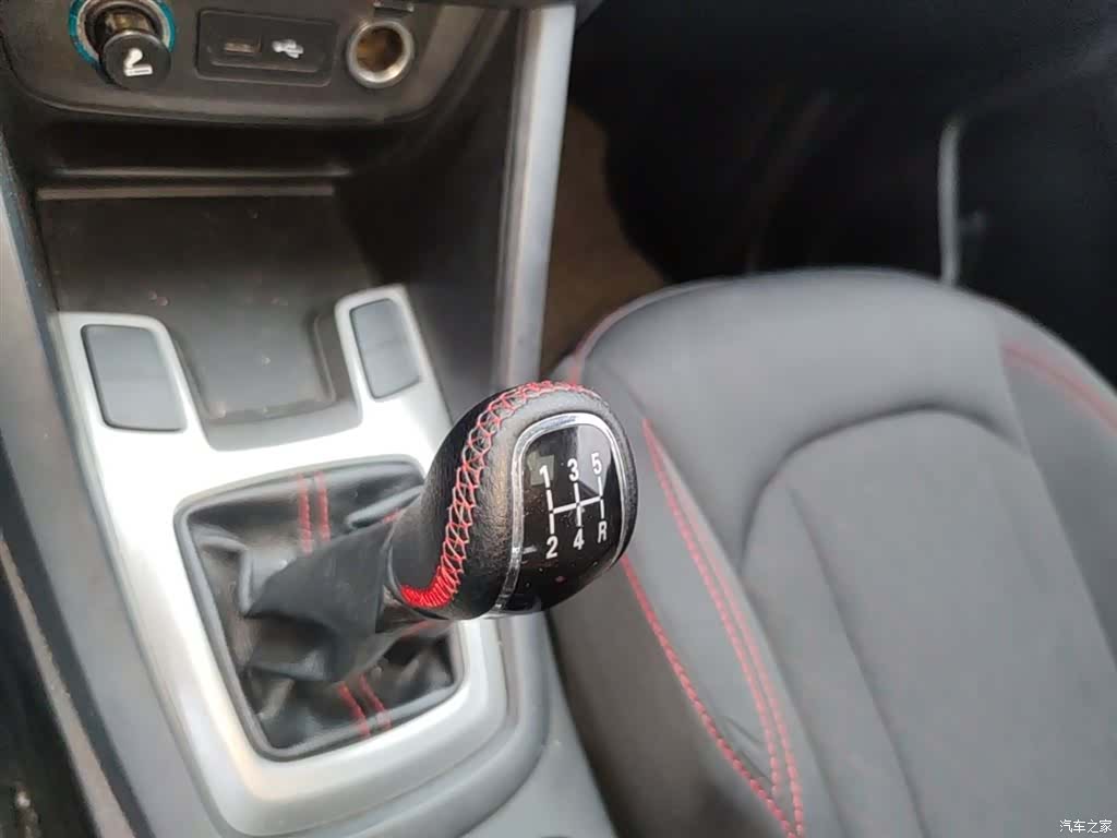 Chery 5, 2017 14