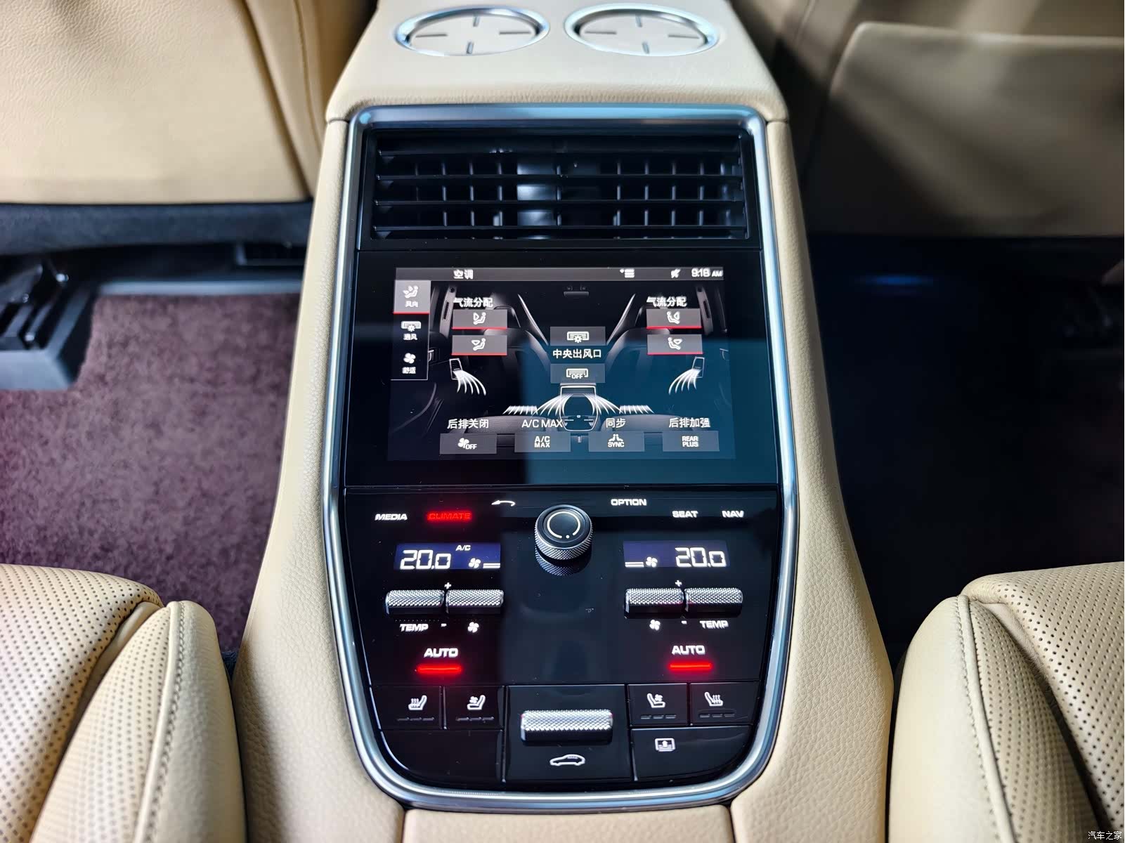 Porsche Panamera, 2017 13
