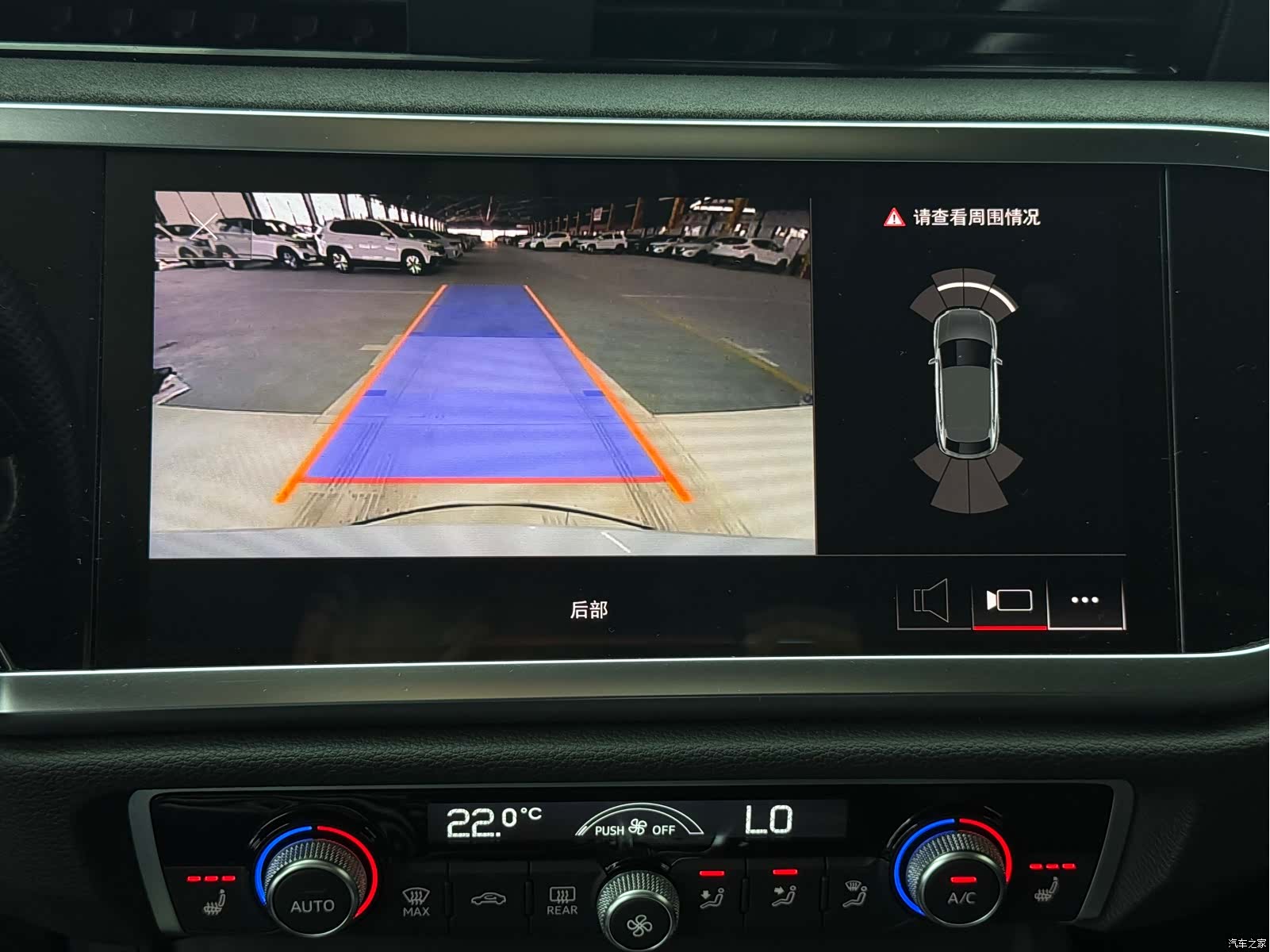 Audi Q3, 2021 13