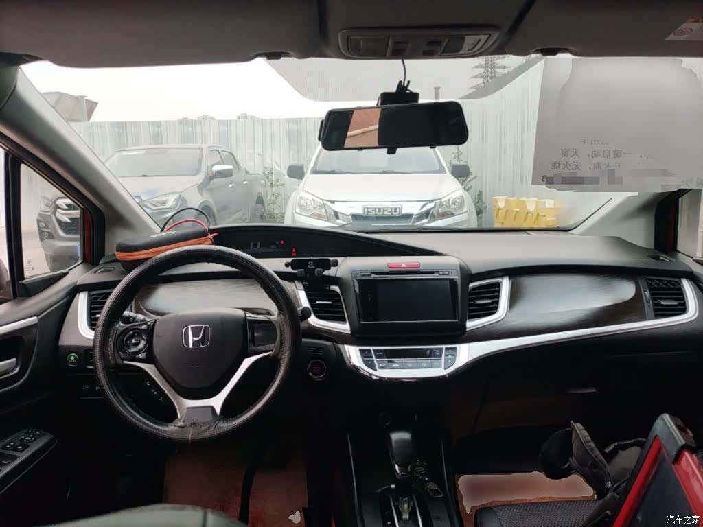 Honda Jade, 2015 6