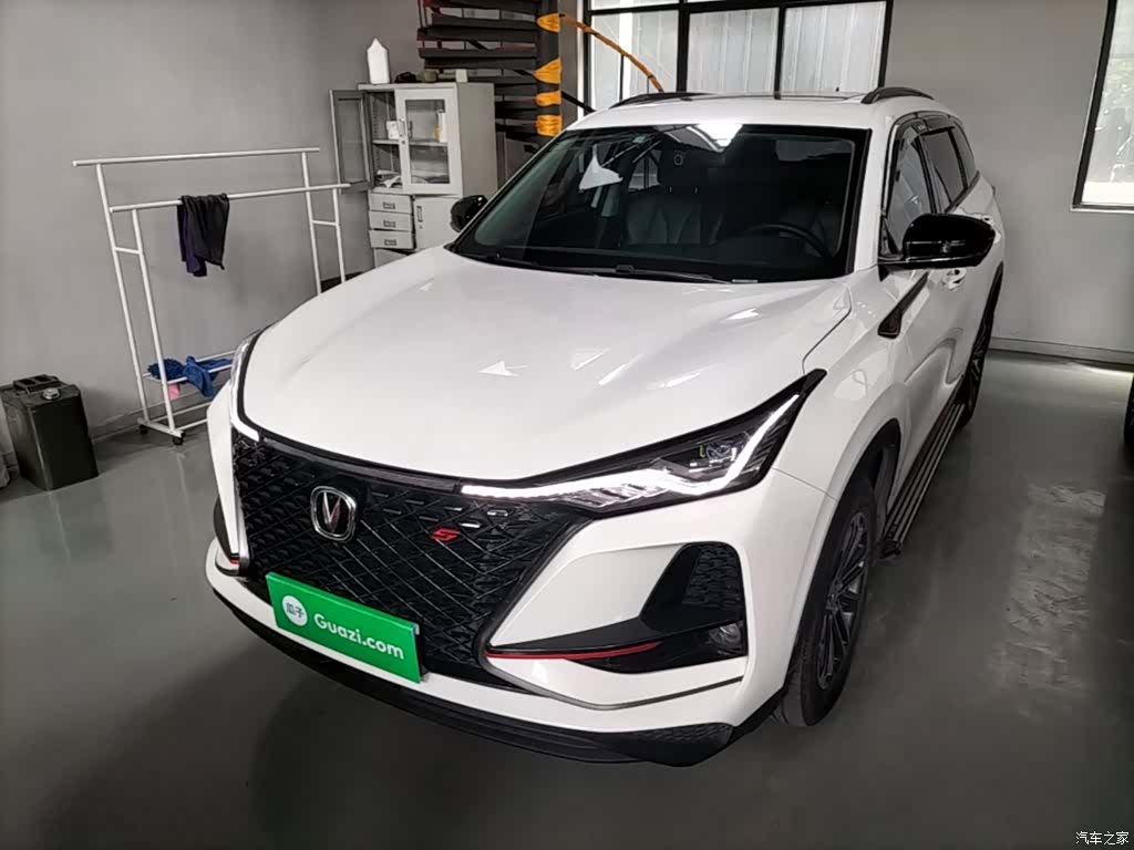 Changan CS75, 2021 1