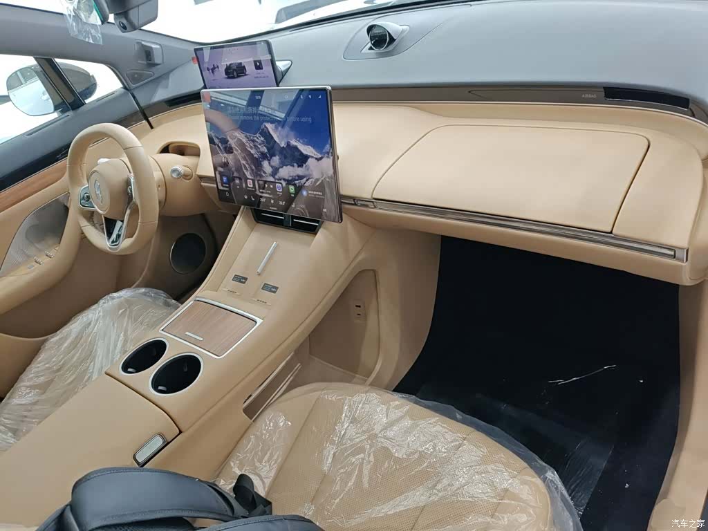 Luxeed R7, 2026 6