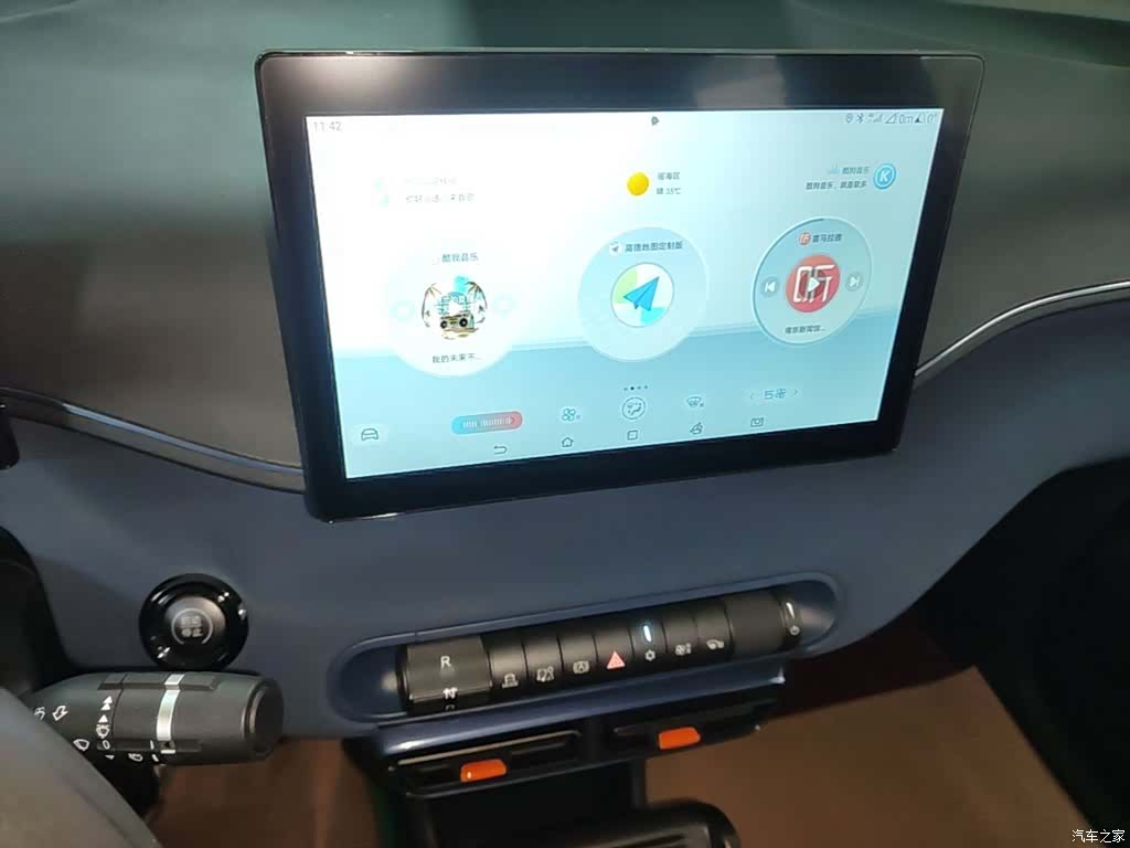 BYD Seagull, 2025 13