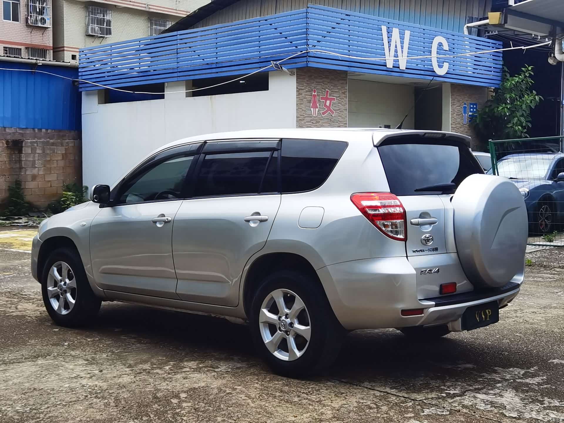 Toyota RAV4, 2012 3
