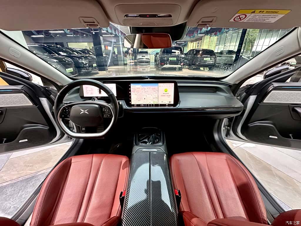 Xpeng P7, 2020 11