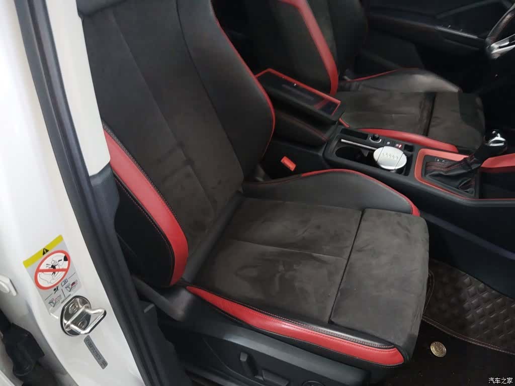 Audi Q3, 2020 20
