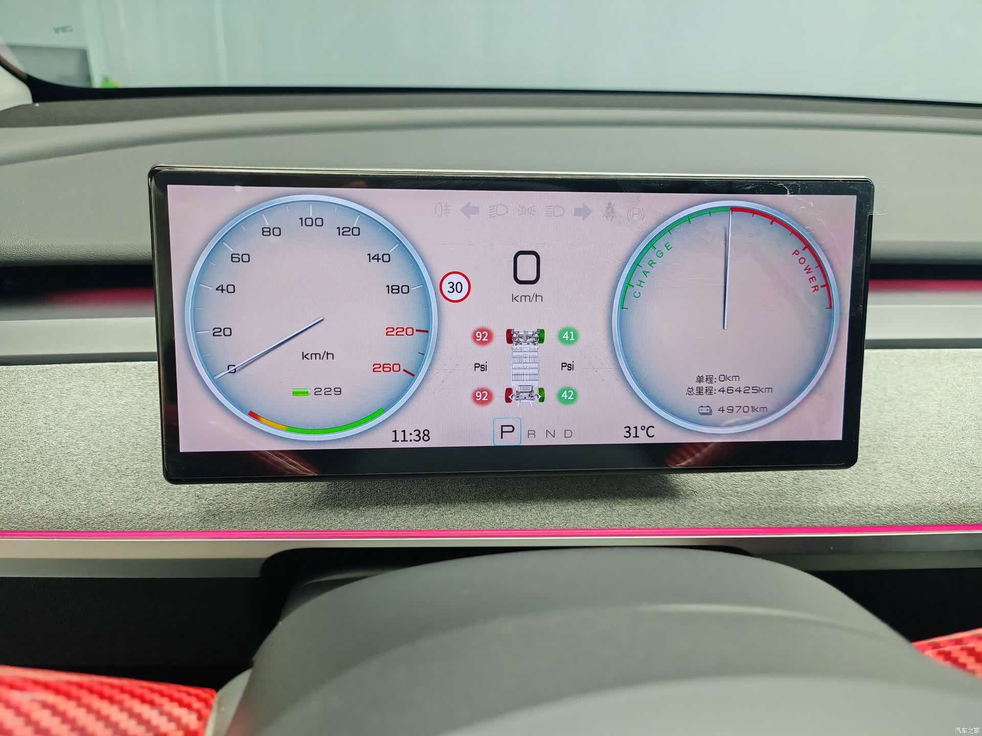 Tesla Model Y, 2023 13
