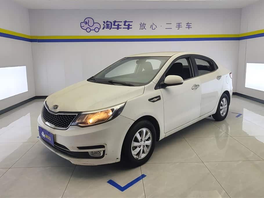 Kia K2