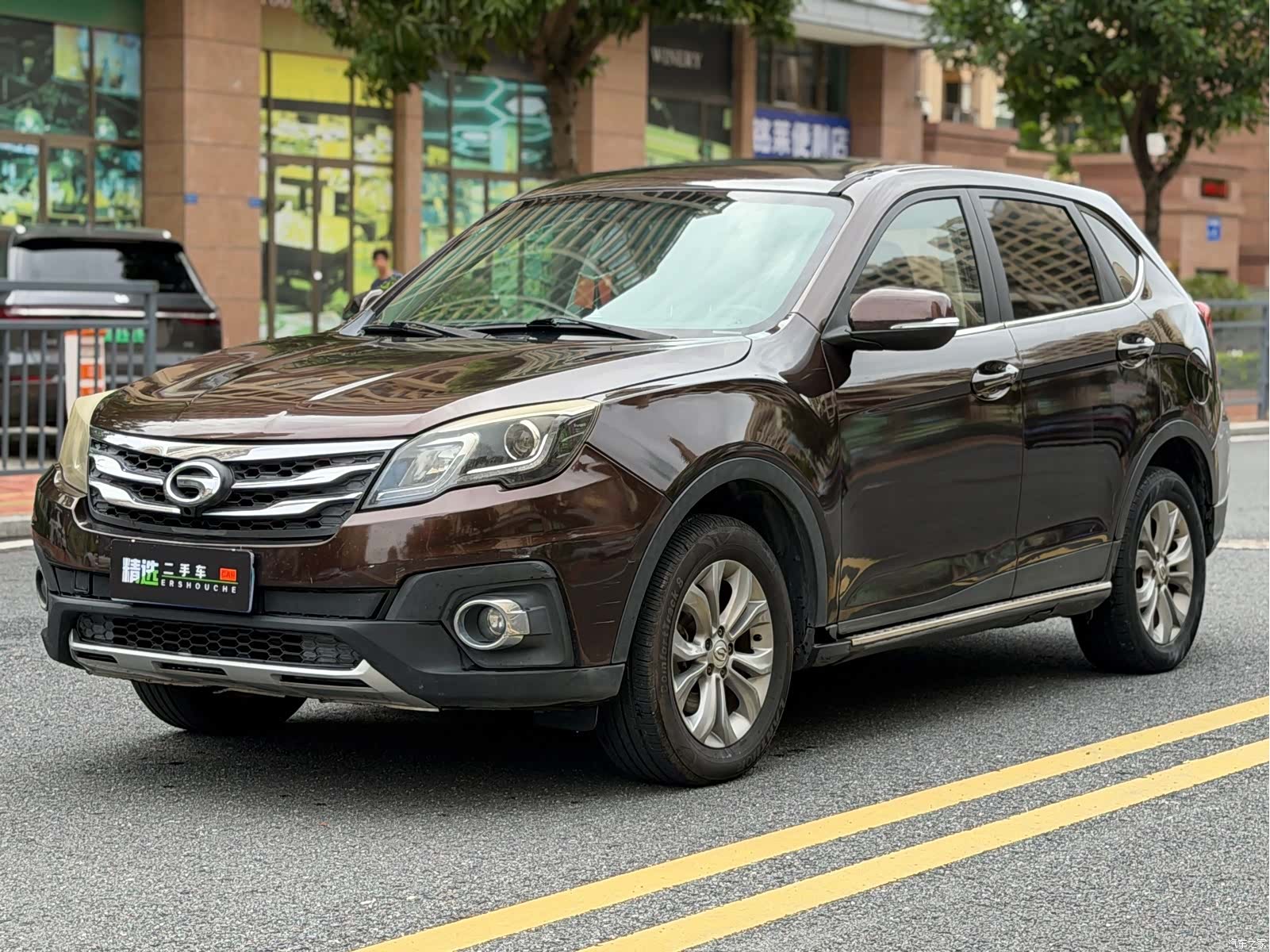 GAC GS5, 2015 1