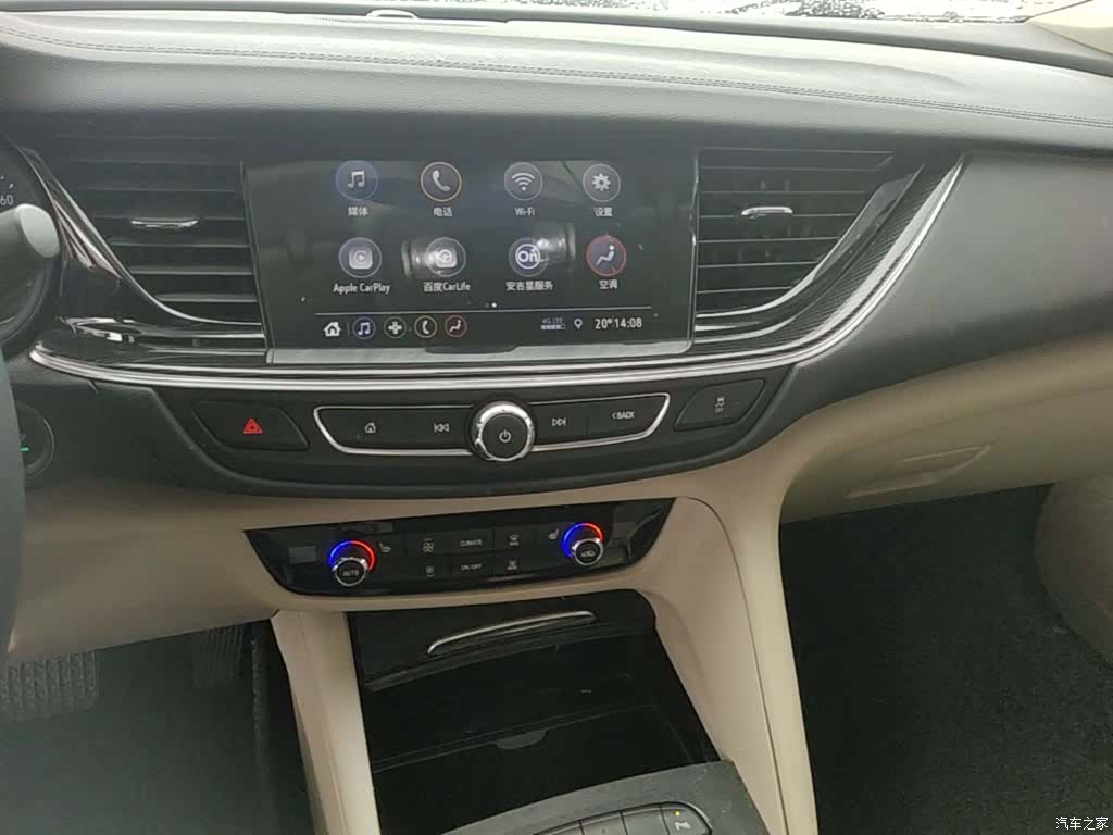 Buick Regal, 2021 13
