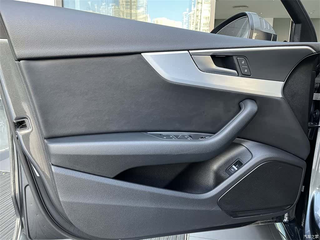 Audi A4L, 2023 13
