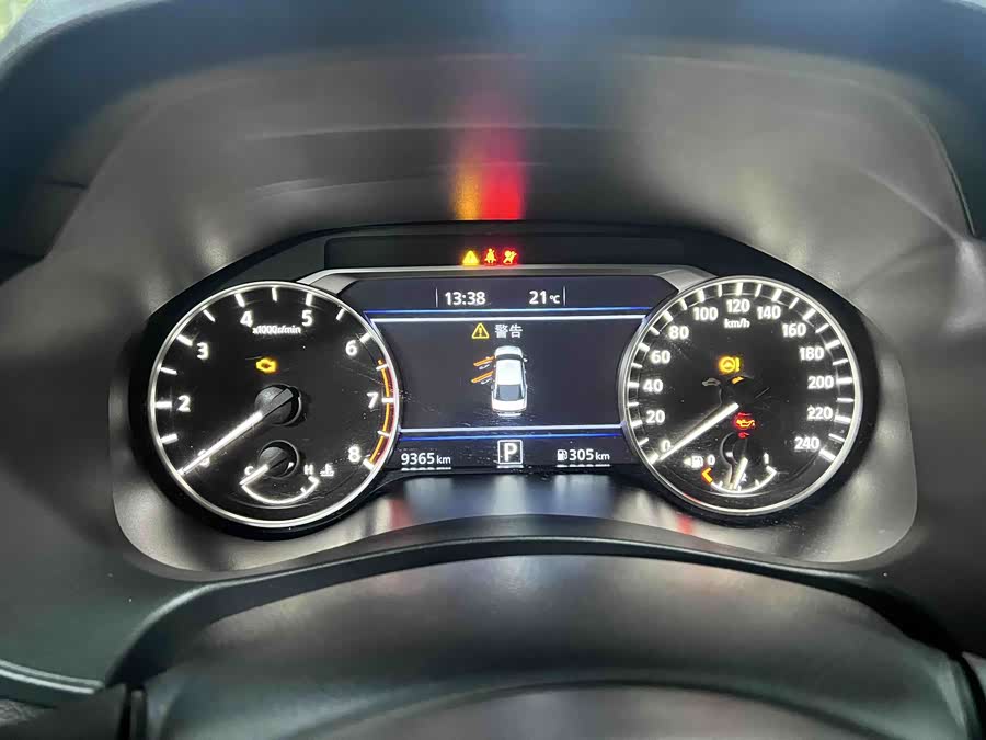 Nissan Altima 2025, фото 5
