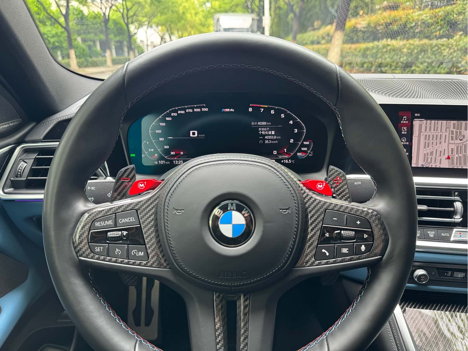 BMW M4, 2023 10