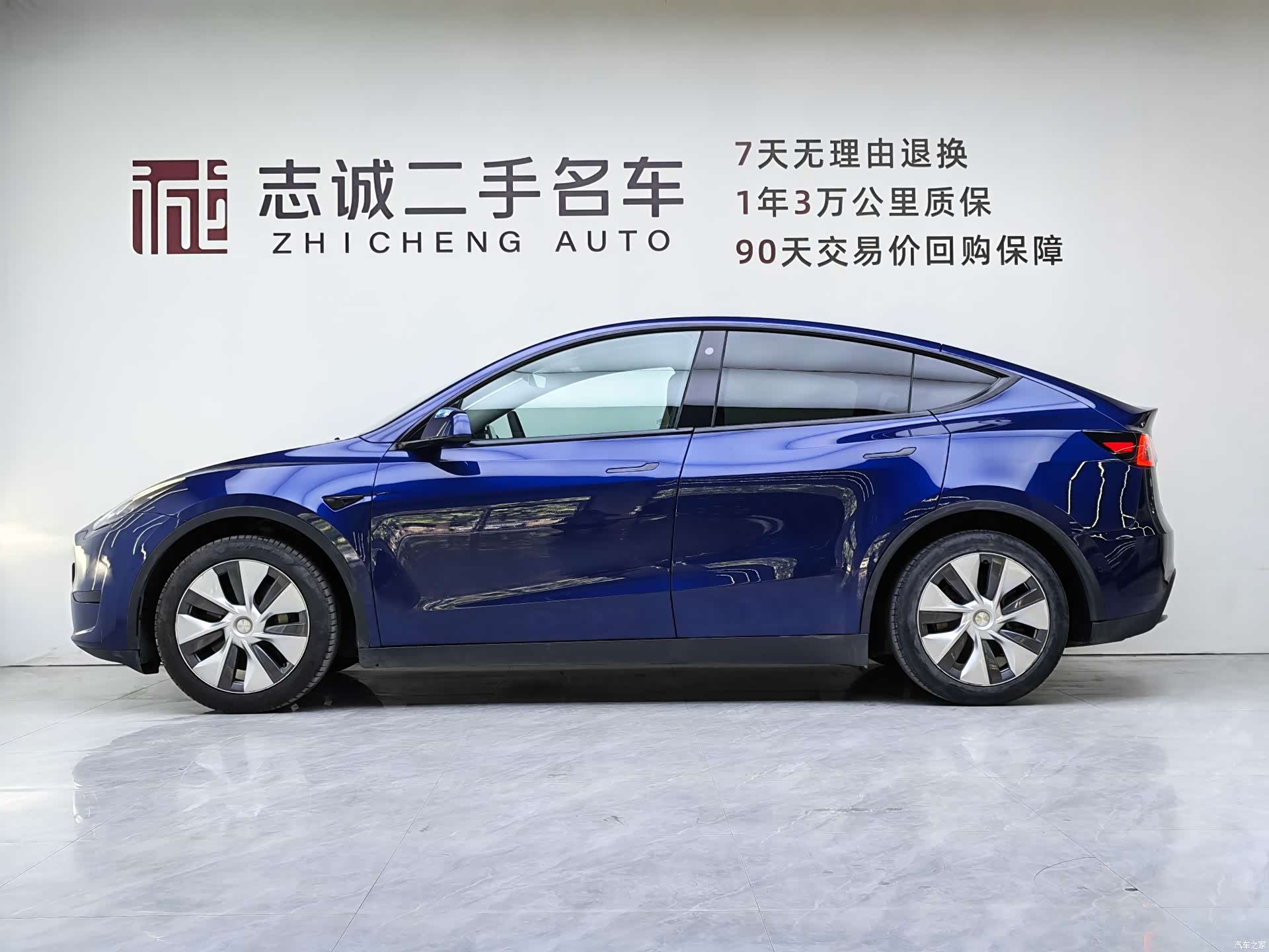 Tesla Model Y, 2022 4