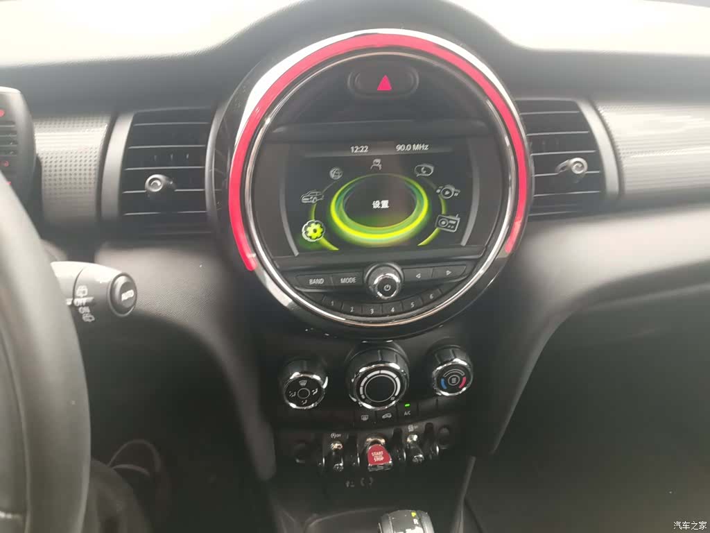 Mini Cooper, 2017 9