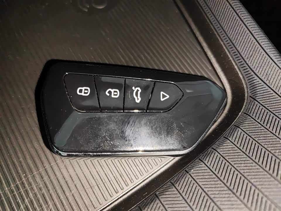 Changan Yidong