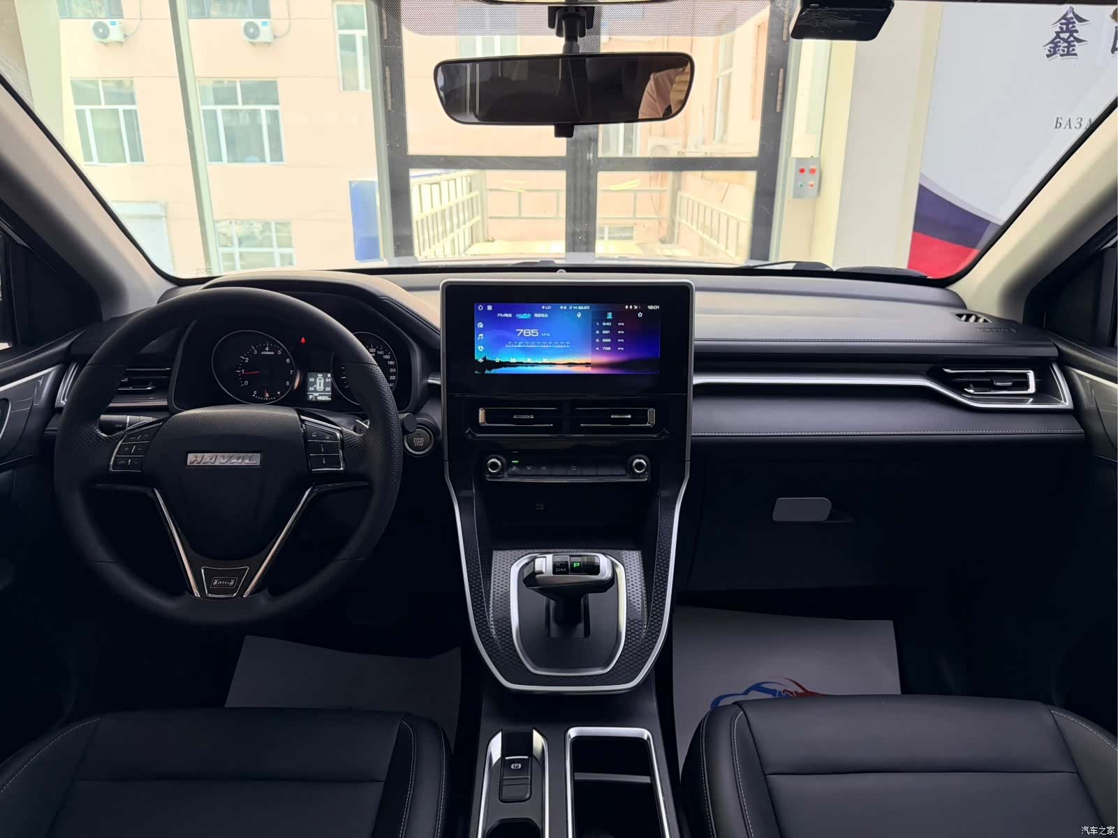 Haval M6, 2022 все фото