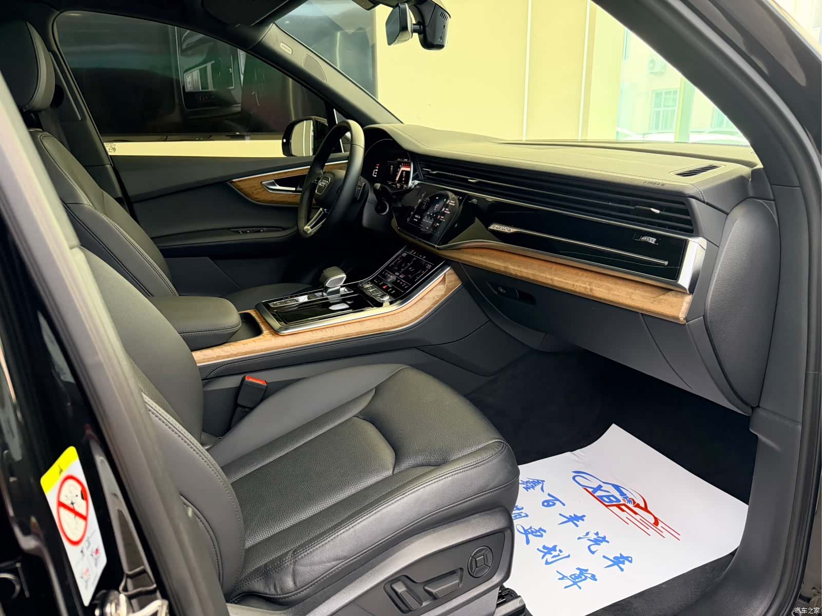 Audi Q7, 2024 6